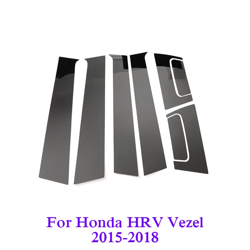 

8pcs Black Car Center Pillar Sticker For Honda HRV HR-V 2016-2020 SIde Door Window Pillar Cover Trim