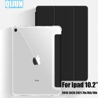 flip tablet case for apple ipad 10 2 2019 2020 2021 funda smart sleep wake protector tri fold cover for 7th 8th 9th a2602 a2270