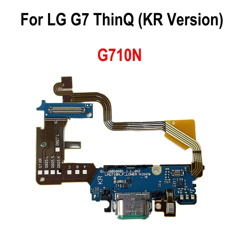 Фото USB-порт для зарядки, разъем док-станции, плата зарядки для LG G7 ThinQ (версия для Кореи) / G710N, гибкий кабель для зарядки №1