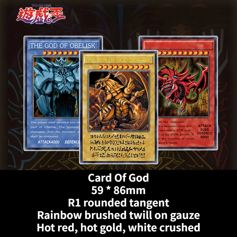 

3 шт./комплект, аниме Yu Gi Oh! Окружающая открытка «сделай сам», редкая открытка Бога, коллекционные игрушки, детские хобби, Рождественская Подарочная открытка на день рождения