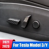 high quality abs car seat adjustment switch knob button trim cover sticker for tesla model3 model 3 y 2021 2022 2023 accessories