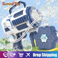 electric rocket bubble gun maker machine childrens summer outdoor blowing bubble toy 12 hole automatic backpack bubble machine