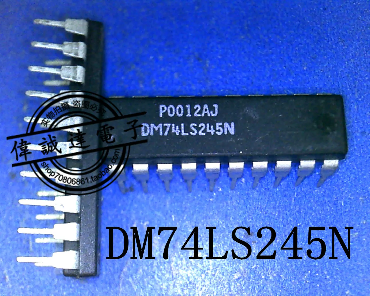 20 шт. DM74LS245N DIP новый