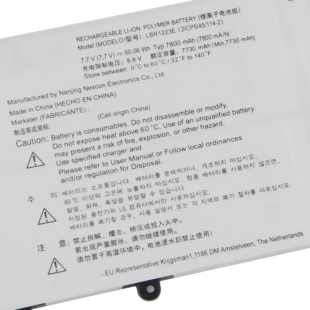 Сменный аккумулятор LBR1223E для LG Gram 13Z975 13Z970 15Z970 14Z970 15Z975 Высококачественные