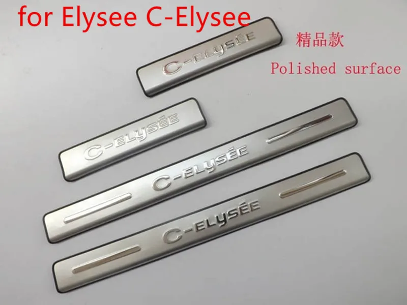 

Car cover high quality stainless steel for 2014 -2018 Citroen Elysee C-Elysee Scuff Plate/Door Sill Car styling (Mirror surface)