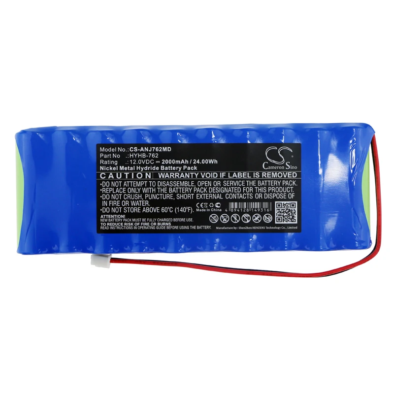 

Cameron Sino 2000mAh Battery For Angel AJ5803 HYHB-762