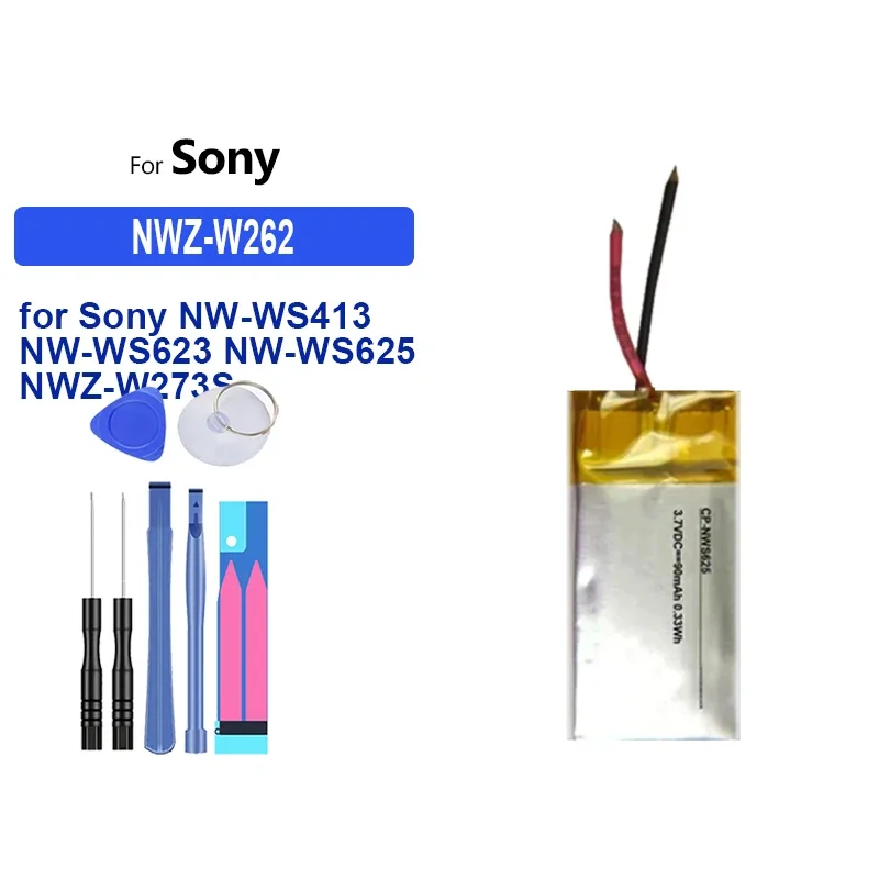 Аккумулятор для гарнитуры Sony NWZ-W262 125 мАч