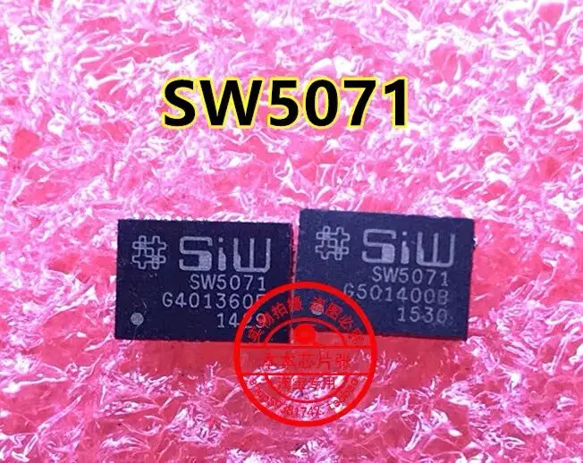 

5-10 шт./SW5071 QFN SM5071