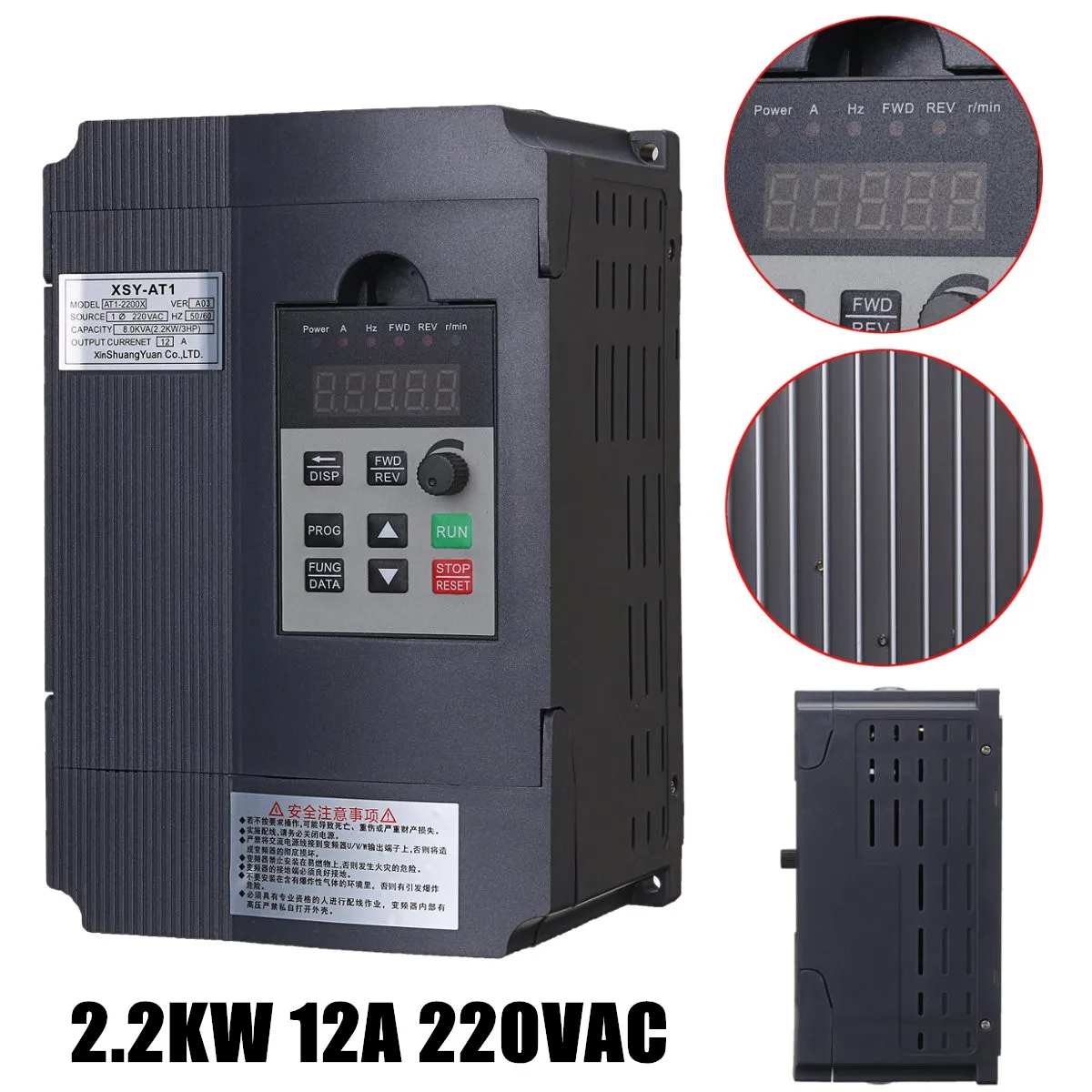 

3HP 2.2KW VFD Inverter Freqency Converter Single Phase Variable Frequency Inverter Drive Inverter VFD Motor Speed PWM Control