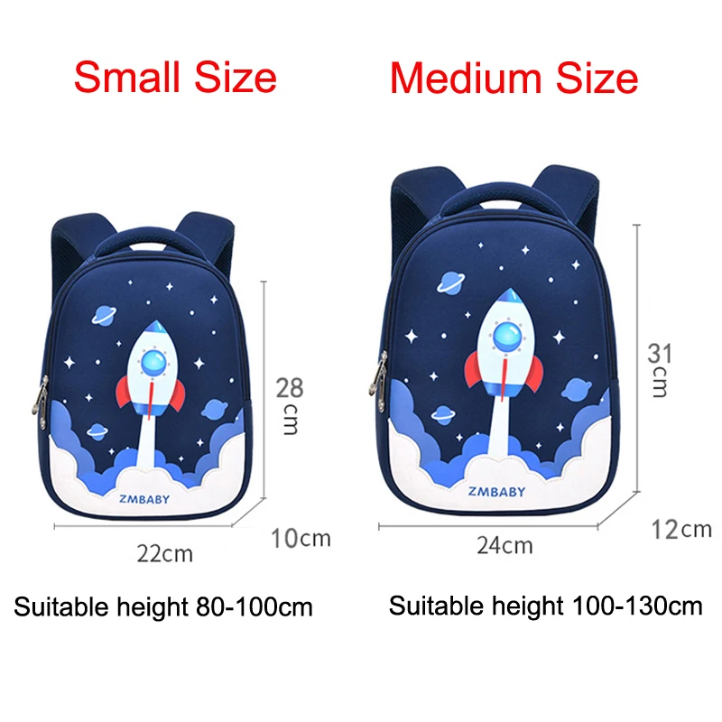 Cartoon car Baby Girls Boys Backpacks High Quality Kindergarten rockets Schoolbag Kids Cute Backpack Children School Bags