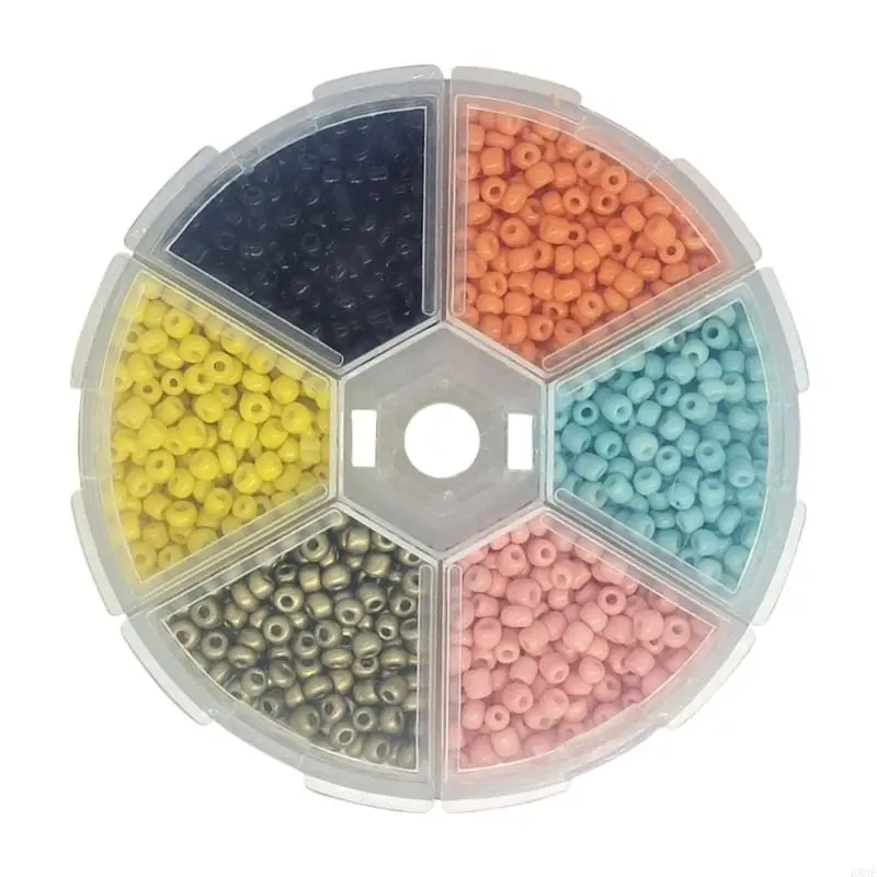 K8ge Mly Buling Materials Box of Mixed Color Fly Head Beads