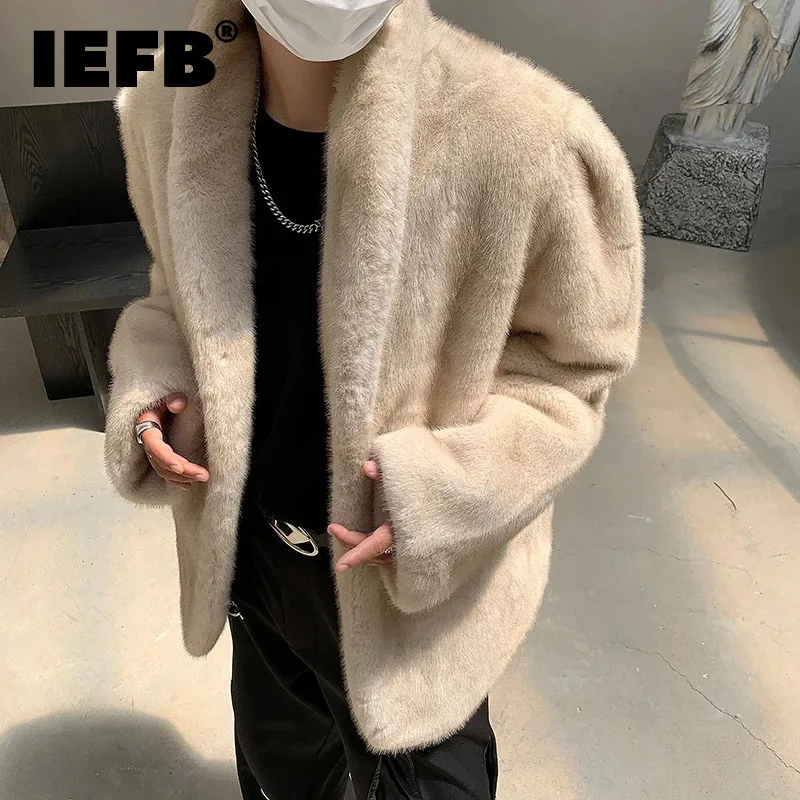 IEFB стильные мужские меховые куртки свободные простые хлопковые пальто винтажная