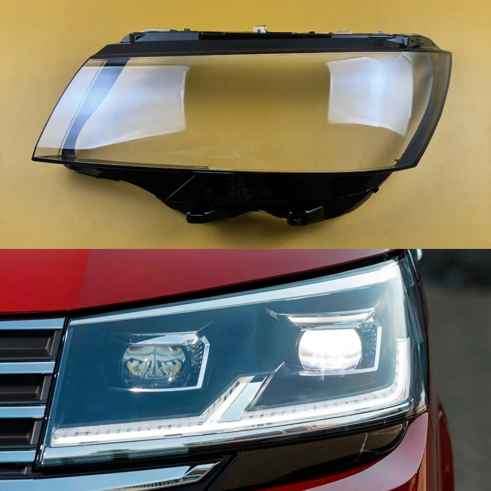 

Для Volkswagen VW Multivan T6.1 2019 2020 2021 (высокая комплектация) Корпус фары, линза фары, сменная автомобильная крышка-плафон, кожух лампы