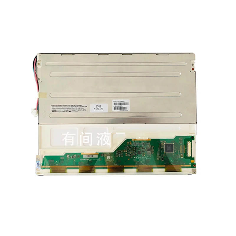 

100% Новый оригинальный 1 год гарантии LQ121S1DG41