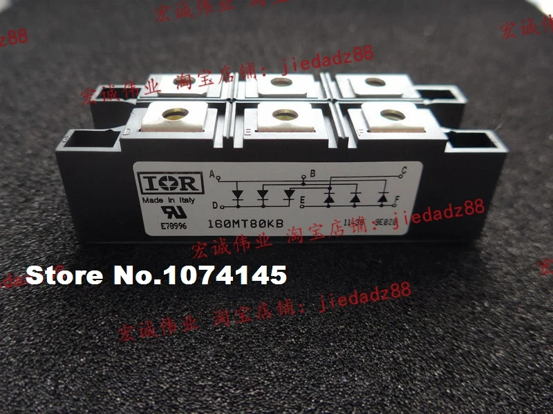 

160MT80KB Efficacy module