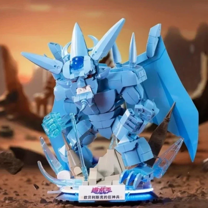 Ю Ги О Анимация Гигантский Бог Солдат Три Фэнтези Солнце Крылатый Дракон