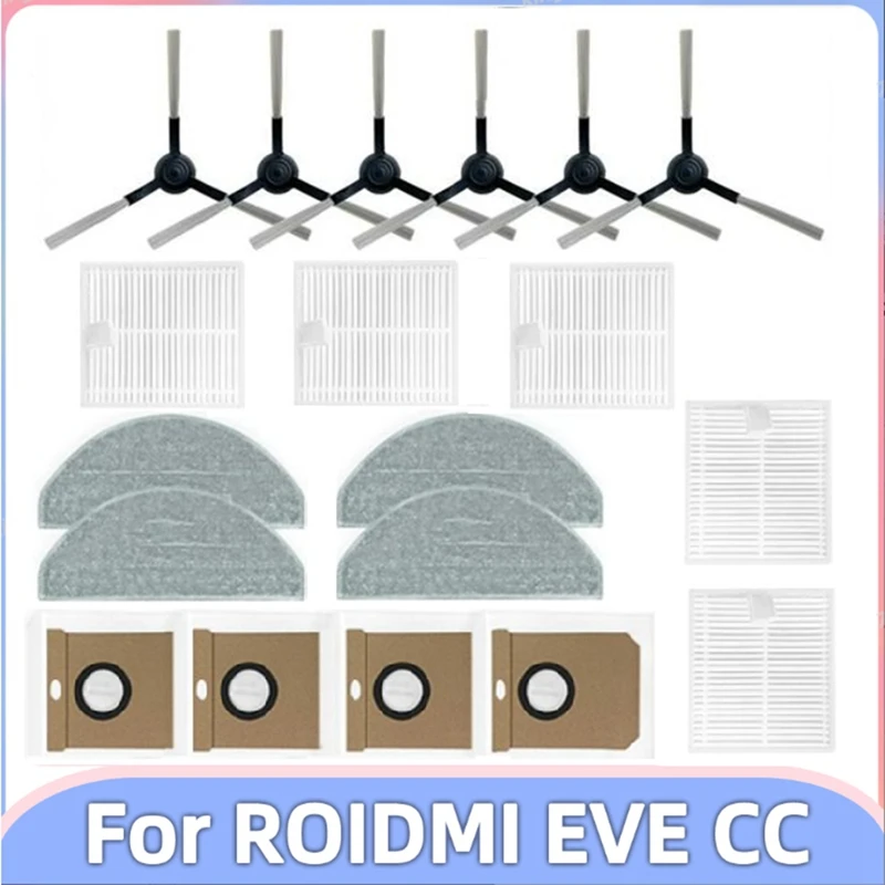 Сменные детали для робота-пылесоса Roidmi Eve CC/SDJ12RM боковая щетка фильтр НЕРА насадка