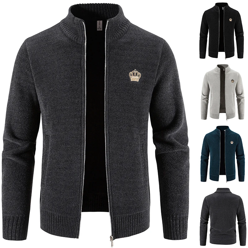 Мужской вязаный кардиган с воротником-стойкой на молнии