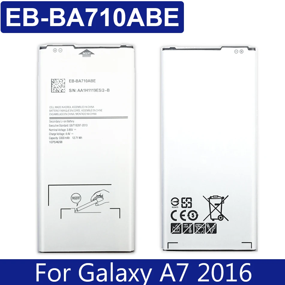 

Аккумулятор литий-полимерный на 3300 мА · ч для Samsung GALAXY A7 2016 Edition A710 SM A710F A7100 A7109 EB BA710ABE