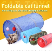 1 pcs two way cat tunnel sound paper educational toy foldable easy storage pussy relieve boredom with bellplush ball pet supply