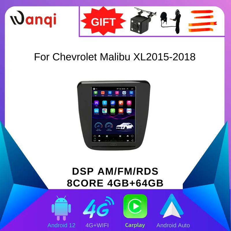 Вертикальный автомобильный экран в стиле Теслы WANQI, Android 2018, GPS DSP мультимедийный радиопроигрыватель с навигацией для Chevrolet Malibu XL 2015-