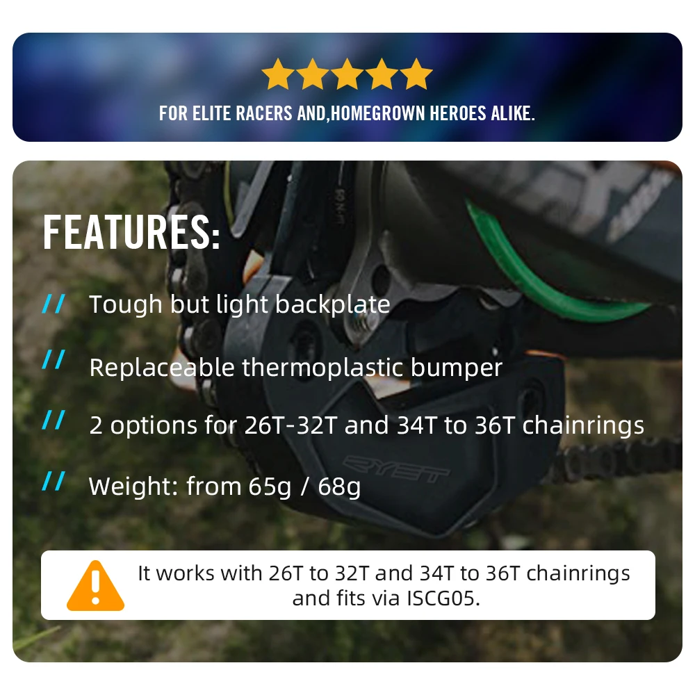 Защитный стабилизатор цепи для горного велосипеда RYET MTB BASH 26-32T 34-36T