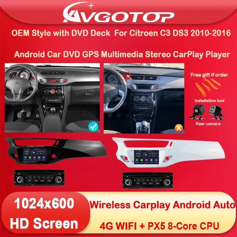 Автомагнитола 1 Din Android 12, мультимедиа для автомобиля в стиле OEM с DVD-диском для Citroen C3 DS3 2010 2014 2016 Carplay Auto IPS HD Sterero