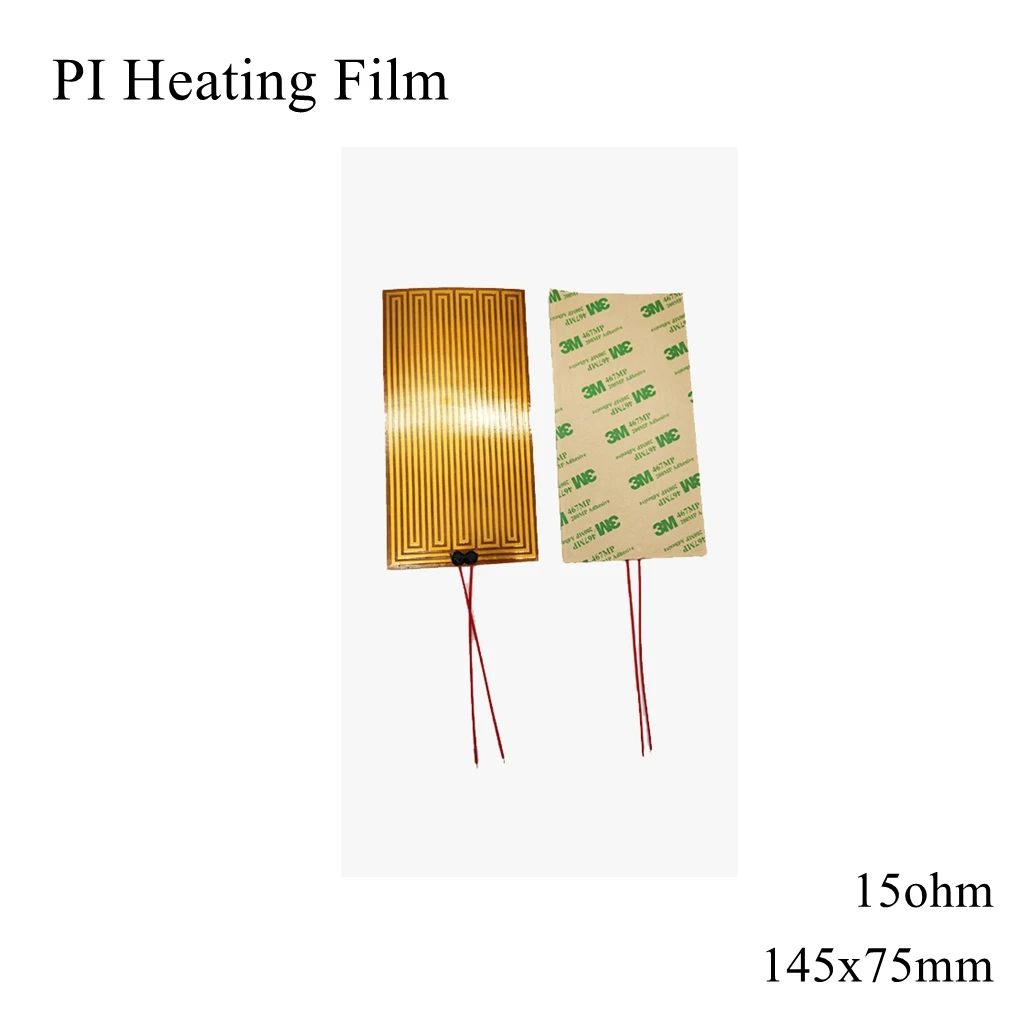 

145x75mm 5V 12V 24V 110V 220V PI Heating Film Polyimide Adhesive Electric Heater Plate Panel Pad Mat Fuel Foil Oil Engine Tank