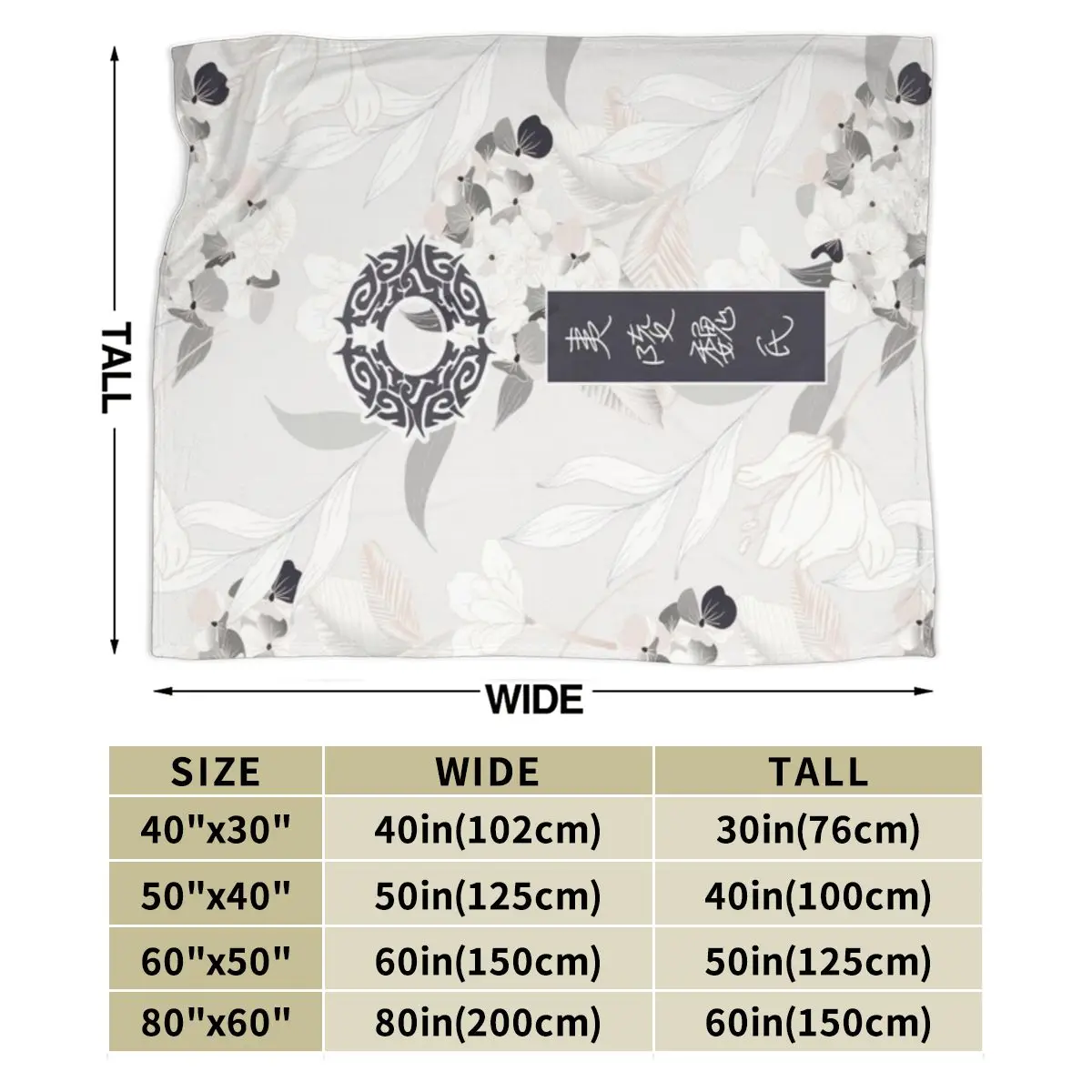 Yiling Wei Sect The Untamed Sympathy For Dead Ультрамягкое одеяло из микрофлиса