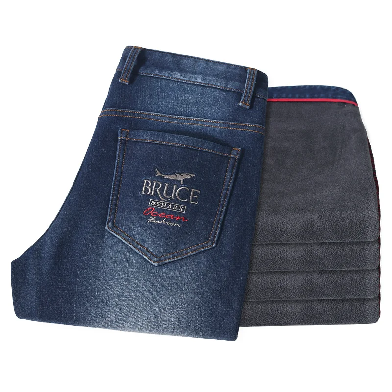 Рисунок 4 - Новые мужские джинсы