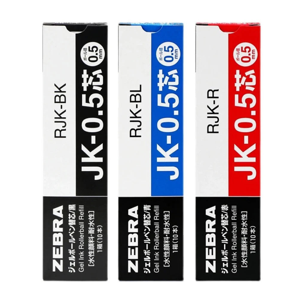 10 шт. стержни для гелевых ручек ZEBRA JK-0 5 многофункциональных SJ2/SJ3/J3J2/J4J1/JJJ68 школьные