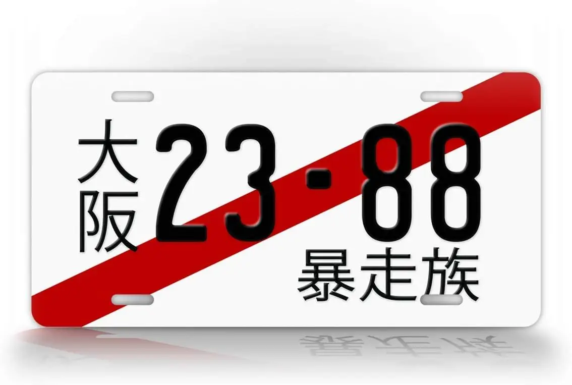 

Металлическая табличка JDM