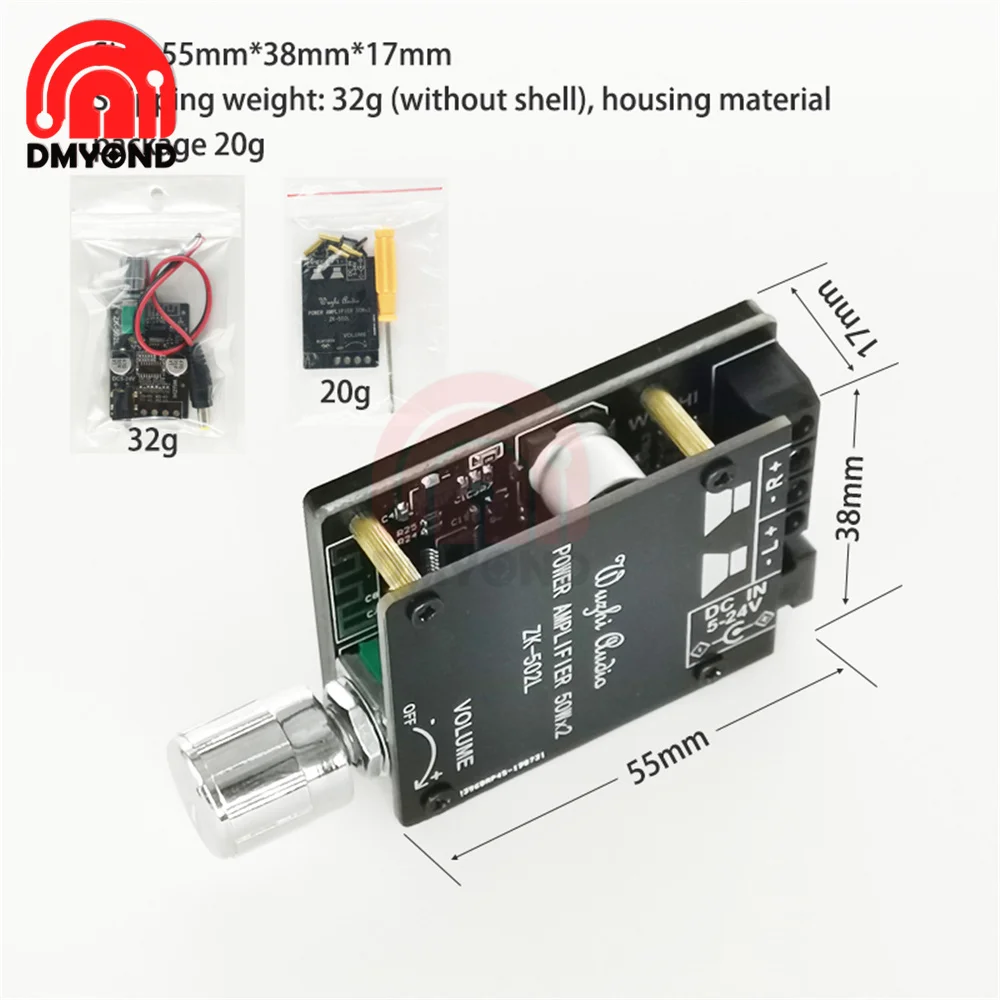 Динамики DIY Bluetooth-совместимый 5 0 высокомощный цифровой усилитель стереоплата 50 Вт