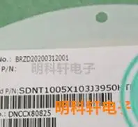 

Оригинальный Новый термистор SDNT2005X103J3950HTF SMD 200 10K 0402 B: 5%, 3950 шт.