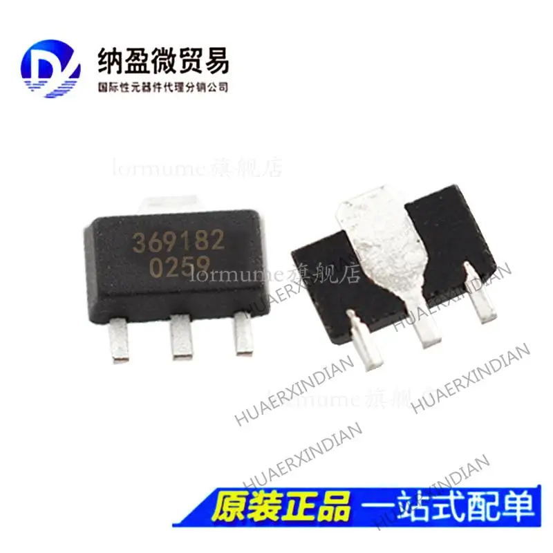 

10PCS TQP369180 TQP369182 TQP369185 SOT89 New Original