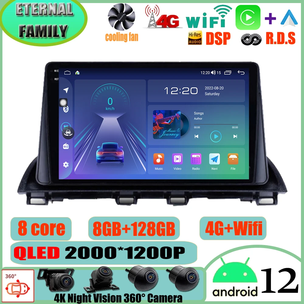 

For Mazda 3 Axela 2014 - 2019 Car Radio Multimedia Player Carplay Navigation Stereo GPS Android 12 No 2din 2 Din DVD 4G WIFI IPS