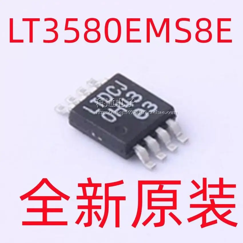 

10-20 шт./LT3580EMS8E LT3580 LTDCJ MSOP8