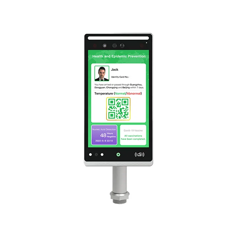 Металлическая биометрическая клавиатура