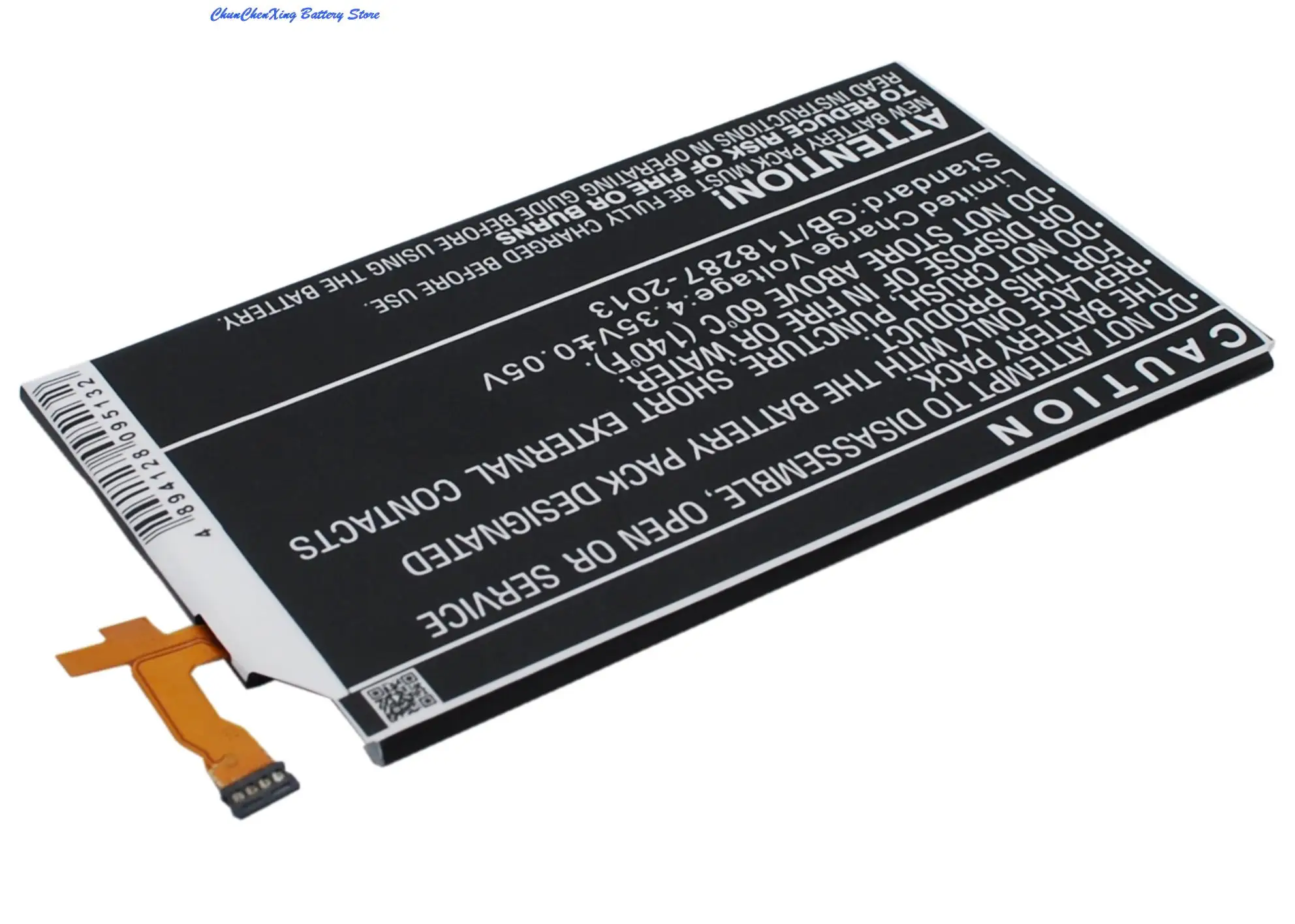Аккумулятор Cameron Sino 3900 мАч EQ40 для Motorola XT1254 XT885 XT928