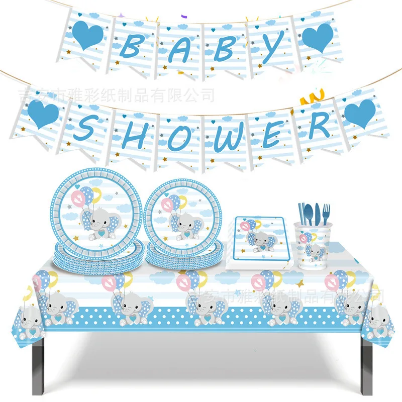 

blue elephant boy birthday party decorations Plate Cup Napkins Tablecloth Baby Shower Tableware Balloon Decorative Supplies