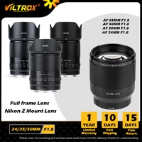 viltrox 24mm 35mm 50mm 85mm f1 8 z auto focus full frame lens large aperture portrait af lens for nikon lens z mount camera lens