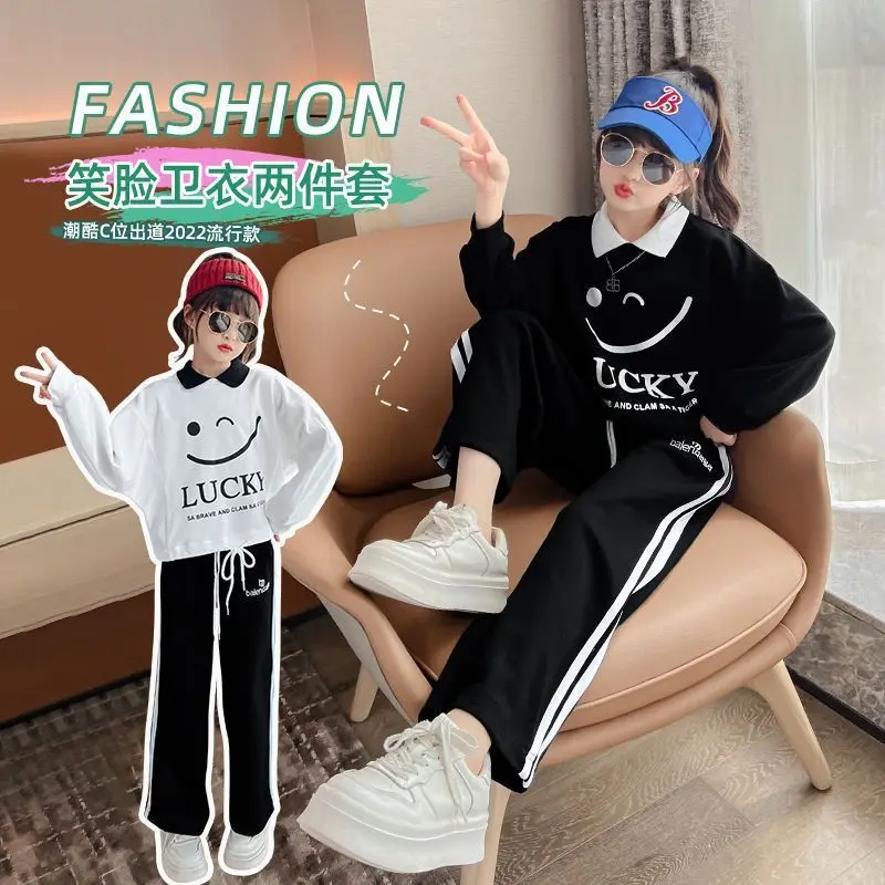 

Girls' Autumn Clothing Suits 2023 New Internet Celebrity Fried Street Children's Western Style Cool Handsome Polo Sports Two-Pie