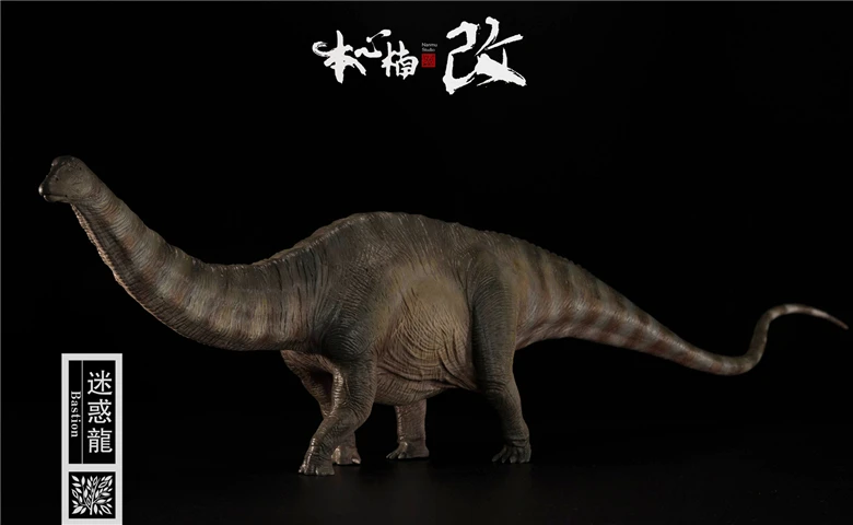 

1:35 Nanmu Apatosaurus Bastion Dinosaurs With Small Human Figure Prehistoric Animals Toy Doll Green Grey Color Version
