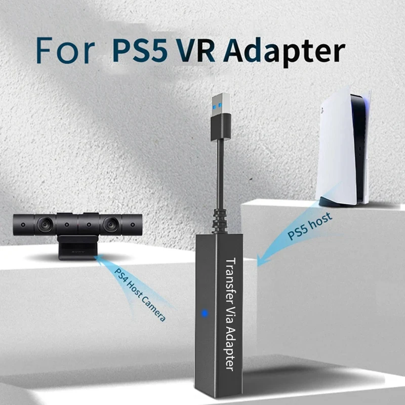 Адаптер для PS5 VR