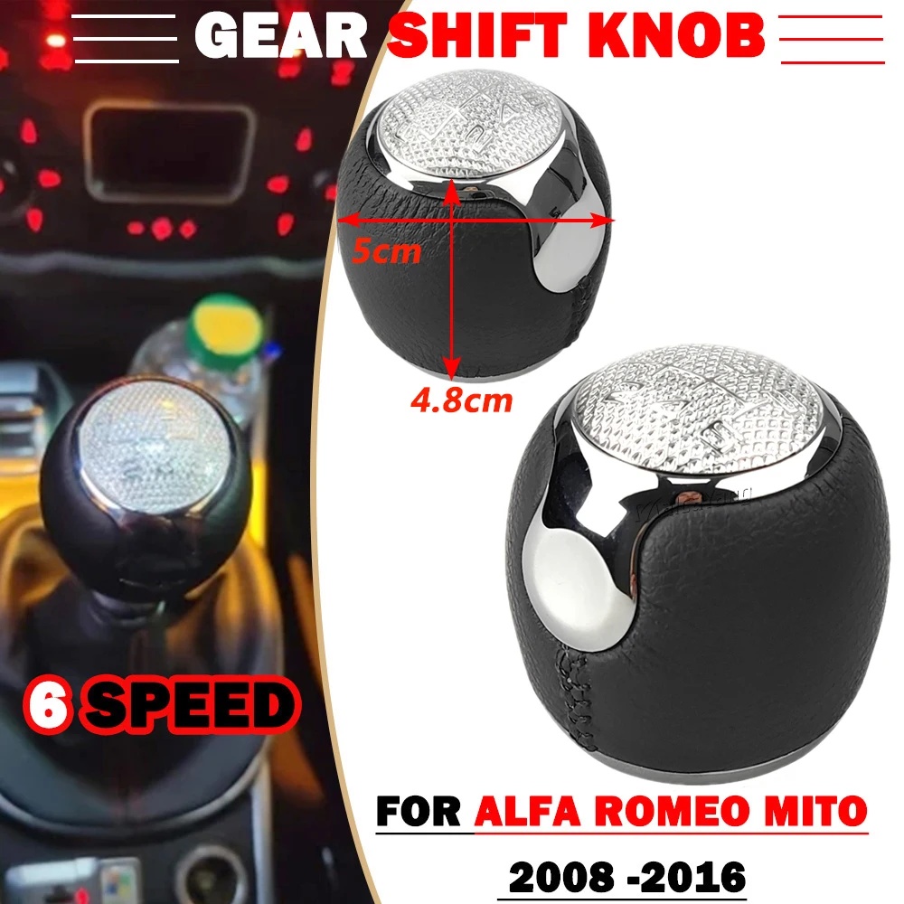 6-скоростная ручка переключения передач MT подходит для Alfa Romeo 147 166 3.2 V6 Mito 2008-2016