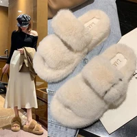 ugc thick bottom fur slippers women wear 2021 autumn new wedge heel cotton slippers ins tide shoes household net red sponge cake