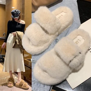 UGC Thick Bottom Fur Slippers Women Wear 2021 Autumn New Wedge Heel Cotton Slippers Ins Tide Shoes Household Net Red Sponge Cake