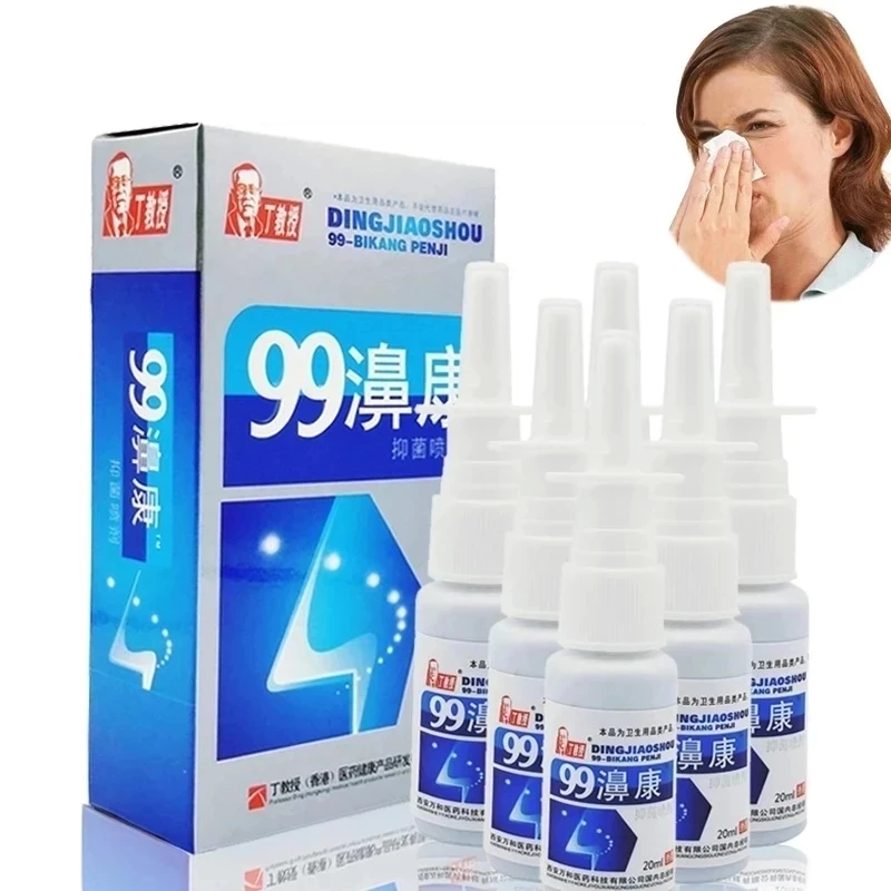 

5PCS Natural Safe Traditional Nose Spray Can Prevent Chronic Allergic Rhinitis And Nasal Drops Effectively Block Sneezing