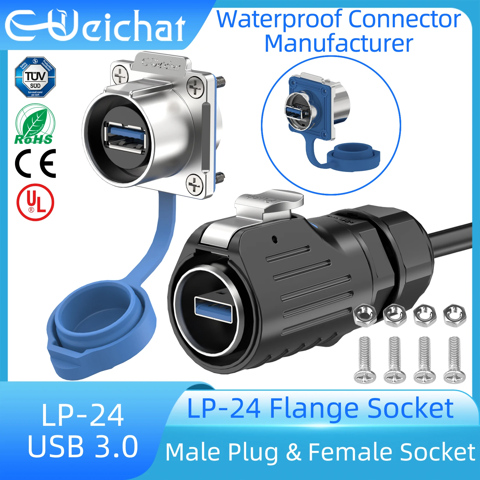 E-WeiChat адаптер USB 3.0  EW-LP24-Flange Socket