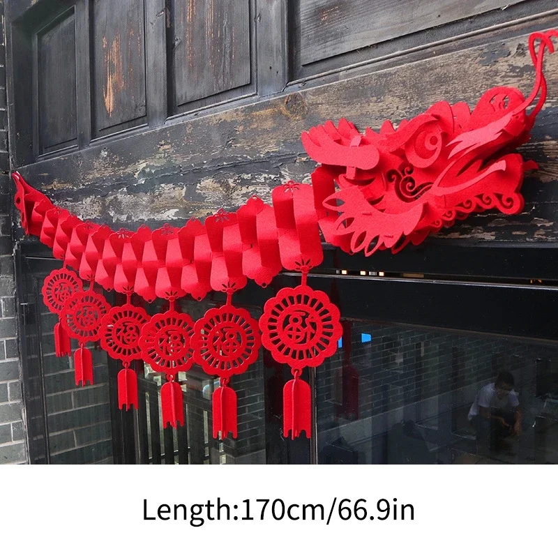 Китайская бумажная гирлянда дракон анастасия юрьевна рудометова кристина геннадьевна мальцева надежда григорьевна цой китайская грамота первые уроки китайского языка